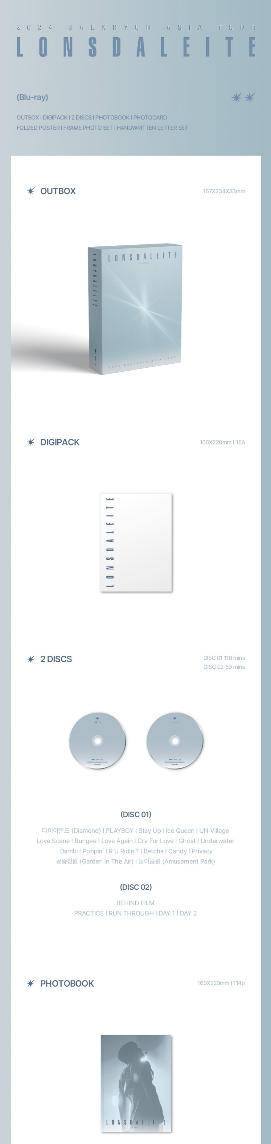 楽天市場】BAEKHYUN - 2024 BAEKHYUN ASIA TOUR [Lonsdaleite] in