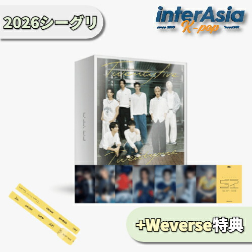 楽天市場】☆Weverse特典☆ ENHYPEN 2026 SEASON'S GREETINGS