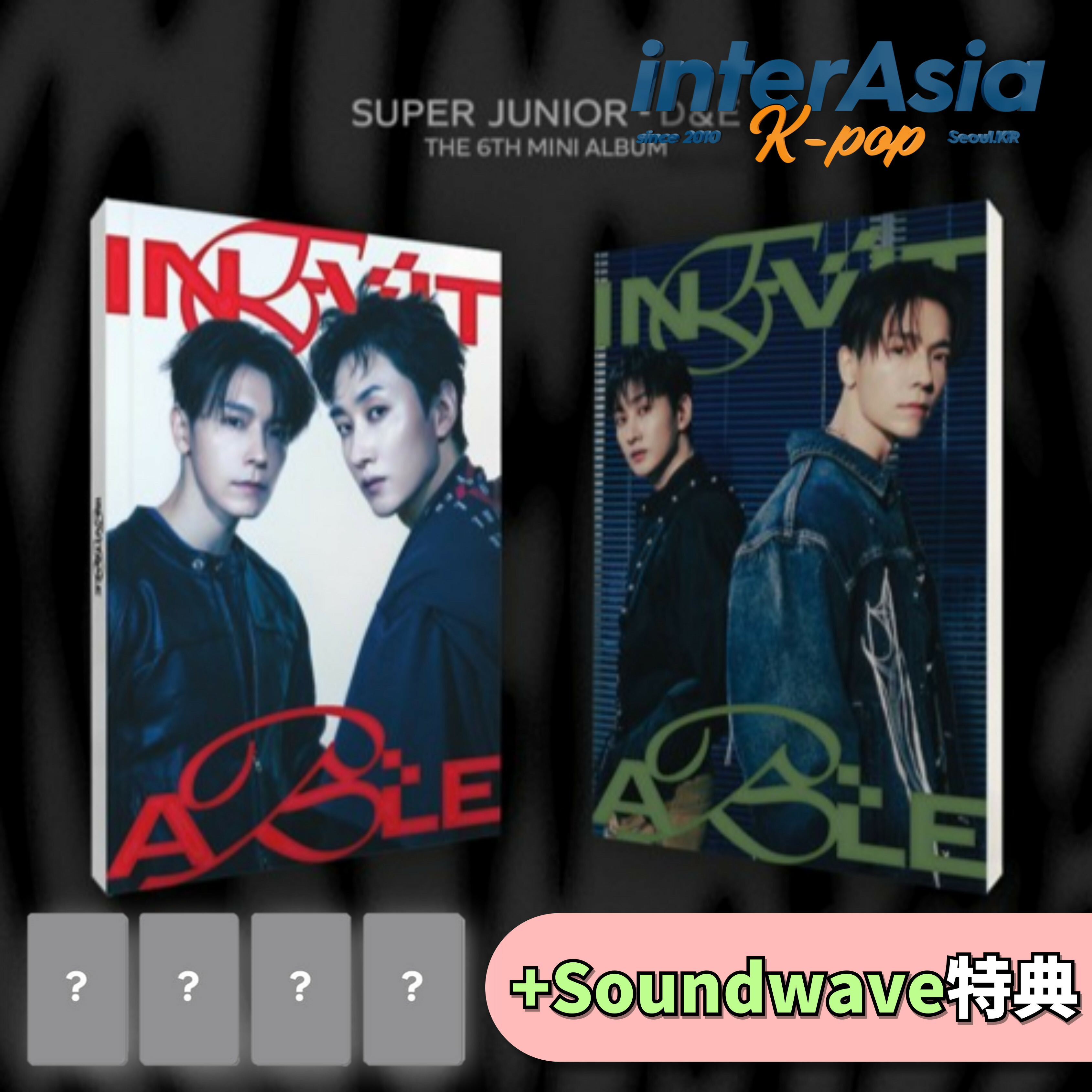 楽天市場】super junior ドンヘ（CD・DVD）の通販