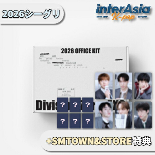 楽天市場】bts シーグリの通販