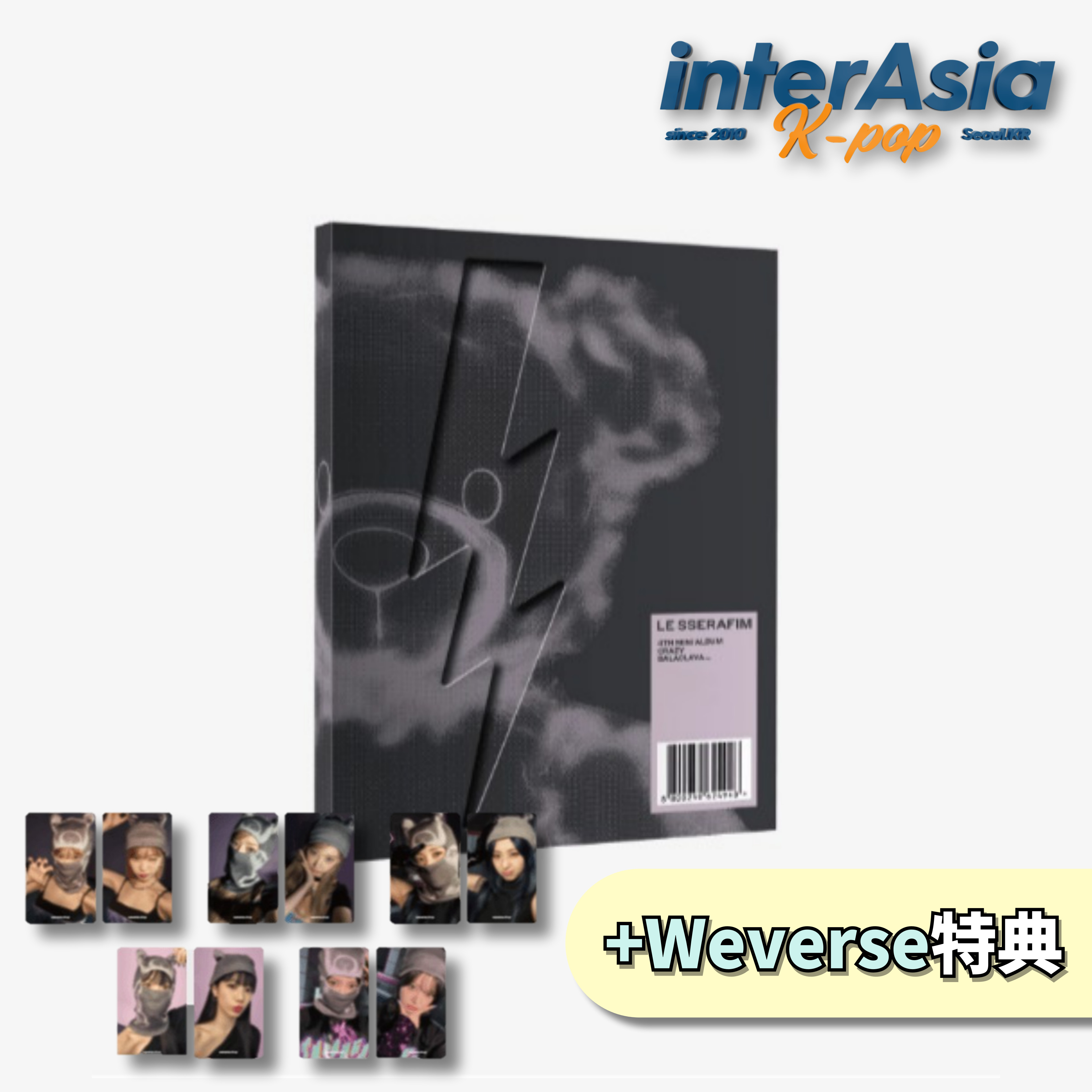 楽天市場】☆Weverse特典☆ LE SSERAFIM - 4th Mini Album 「CRAZY