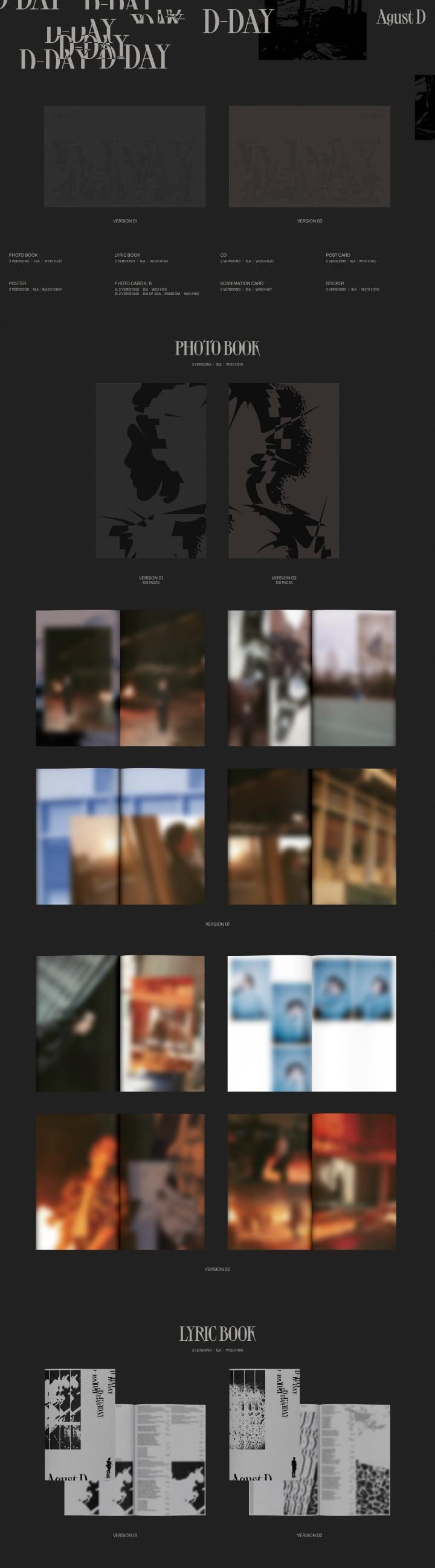 楽天市場】Agust D (SUGA) - Solo Album 「D-DAY」 シュガ ユンギ ミン