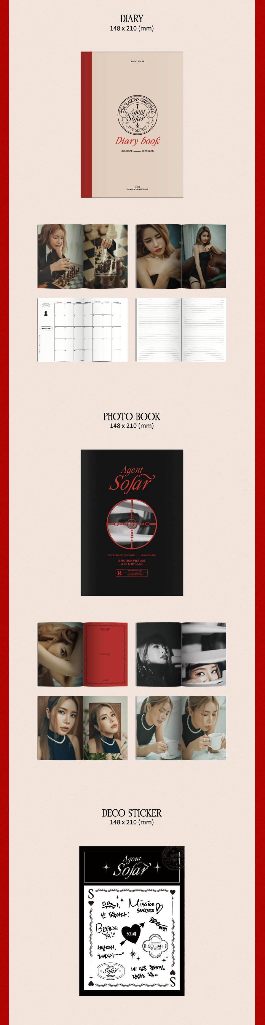 楽天市場】☆BIZENT特典☆ SOLAR 2024 SEASON'S GREETINGS 「Agent