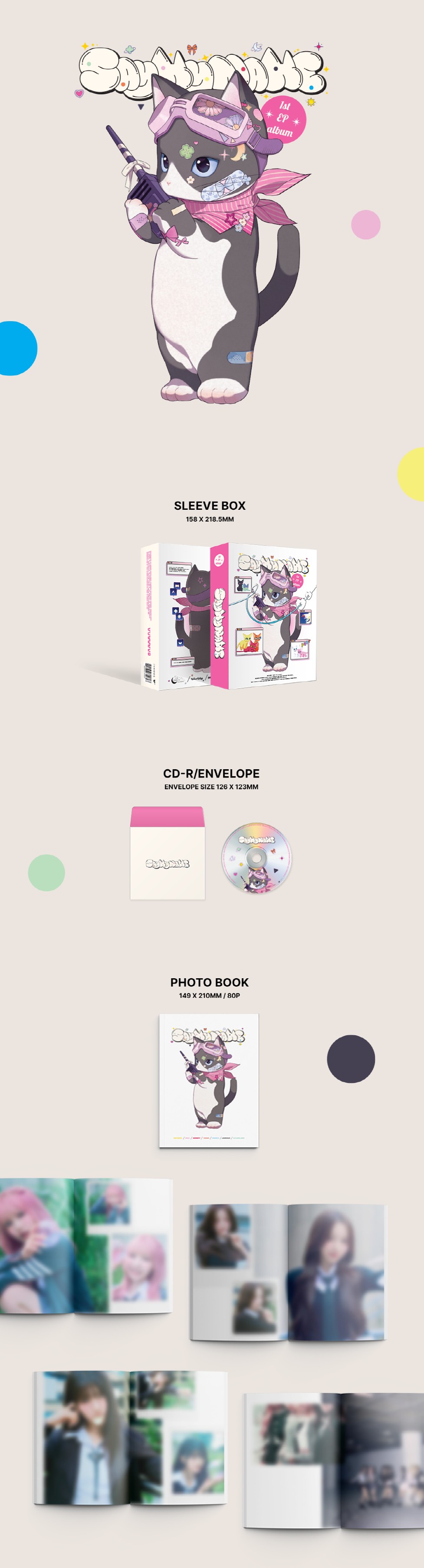 楽天市場】SAY MY NAME - 1st EP Album 「SAY MY NAME」 セイマイ