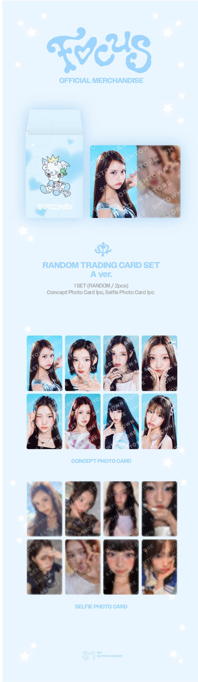 楽天市場】Hearts2Hearts - 【FOCUS】 RANDOM TRADING CARD ハーツトゥ