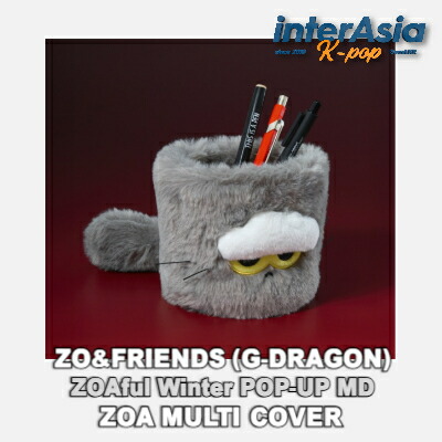 楽天市場】G－Dragon（本・雑誌・コミック）の通販