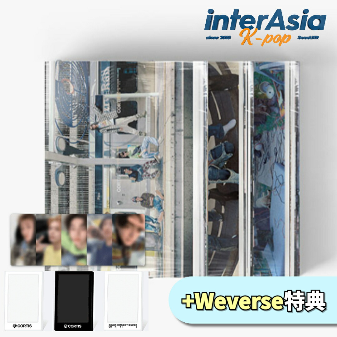 楽天市場】☆Weverse特典☆ CORTIS - The 1st EP 「COLOR OUTSIDE THE