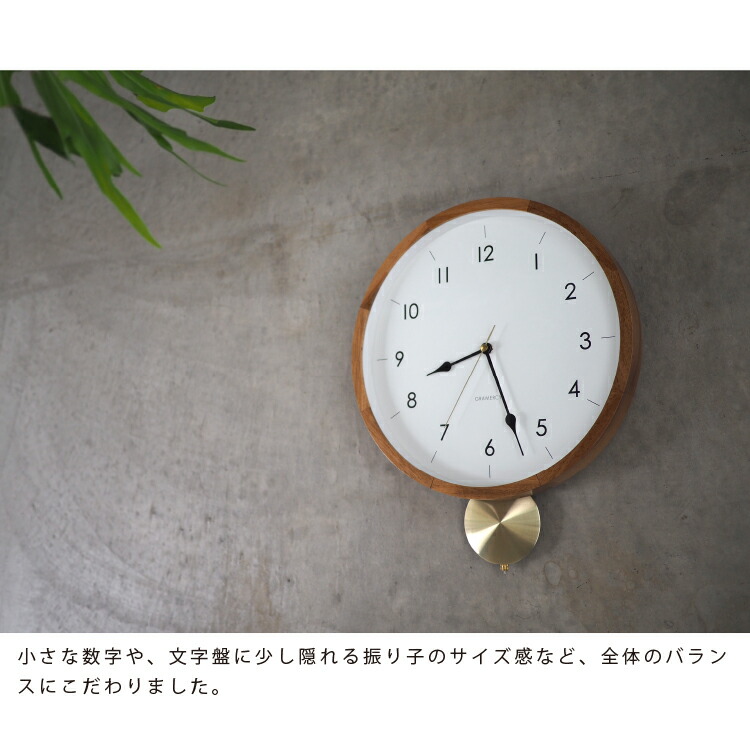 楽天市場】【インターフォルム公式】 掛け時計 ベロック Bellocq