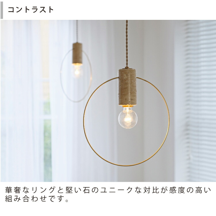 楽天市場】【インターフォルム公式】 ペンダントライト オルセー Orsay