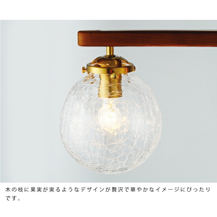 楽天市場】【インターフォルム公式】 シーリングライト オーウェン