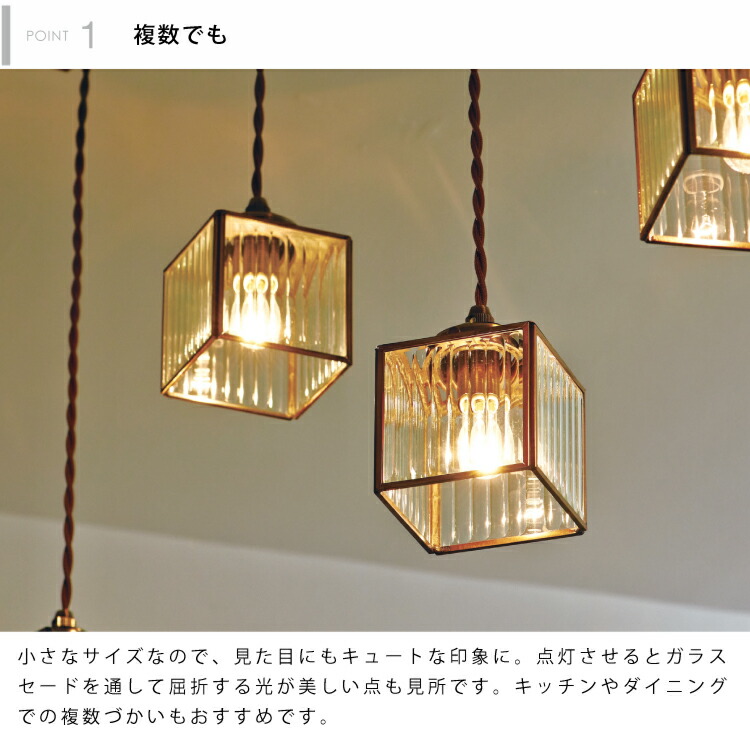 楽天市場】【インターフォルム公式】 ペンダントライト コストカ