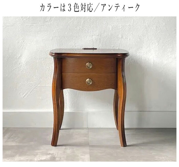 楽天市場】ナイトテーブル コンセント付き ベッドサイドテーブル