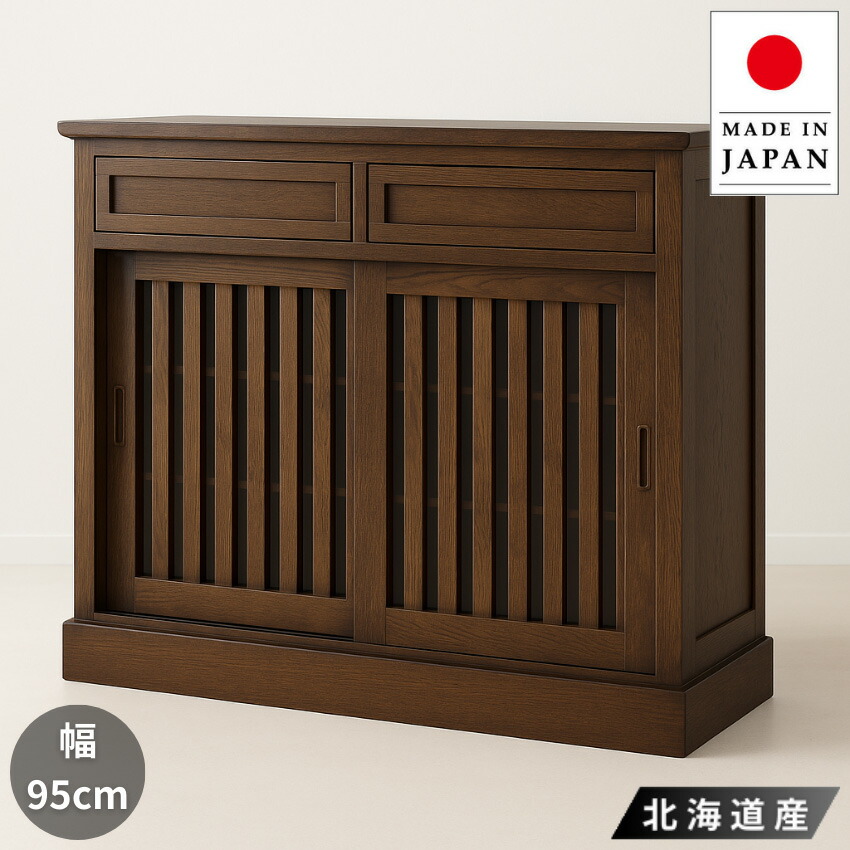 楽天市場】ezo（インテリア・寝具・収納）の通販