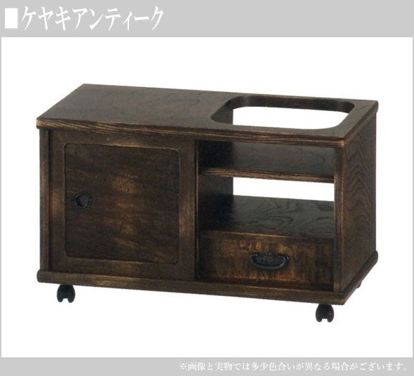 楽天市場】お座敷ワゴン キャスター付き ポットワゴン 和風 和室