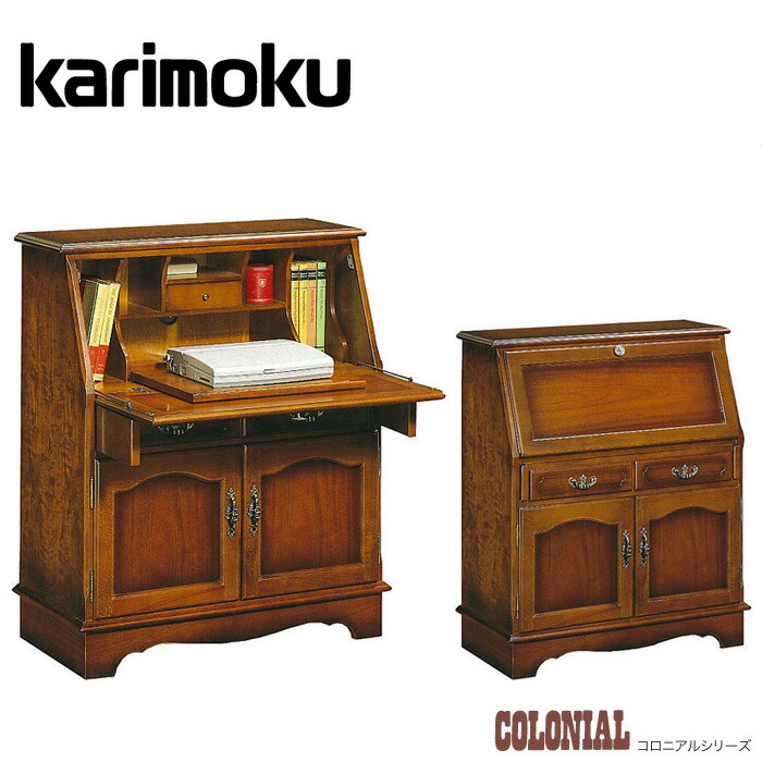 楽天市場】【開梱設置無料】 カリモク ライティングデスク