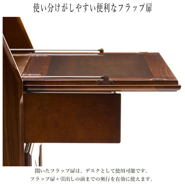 楽天市場】【開梱設置無料】 カリモク ライティングデスク