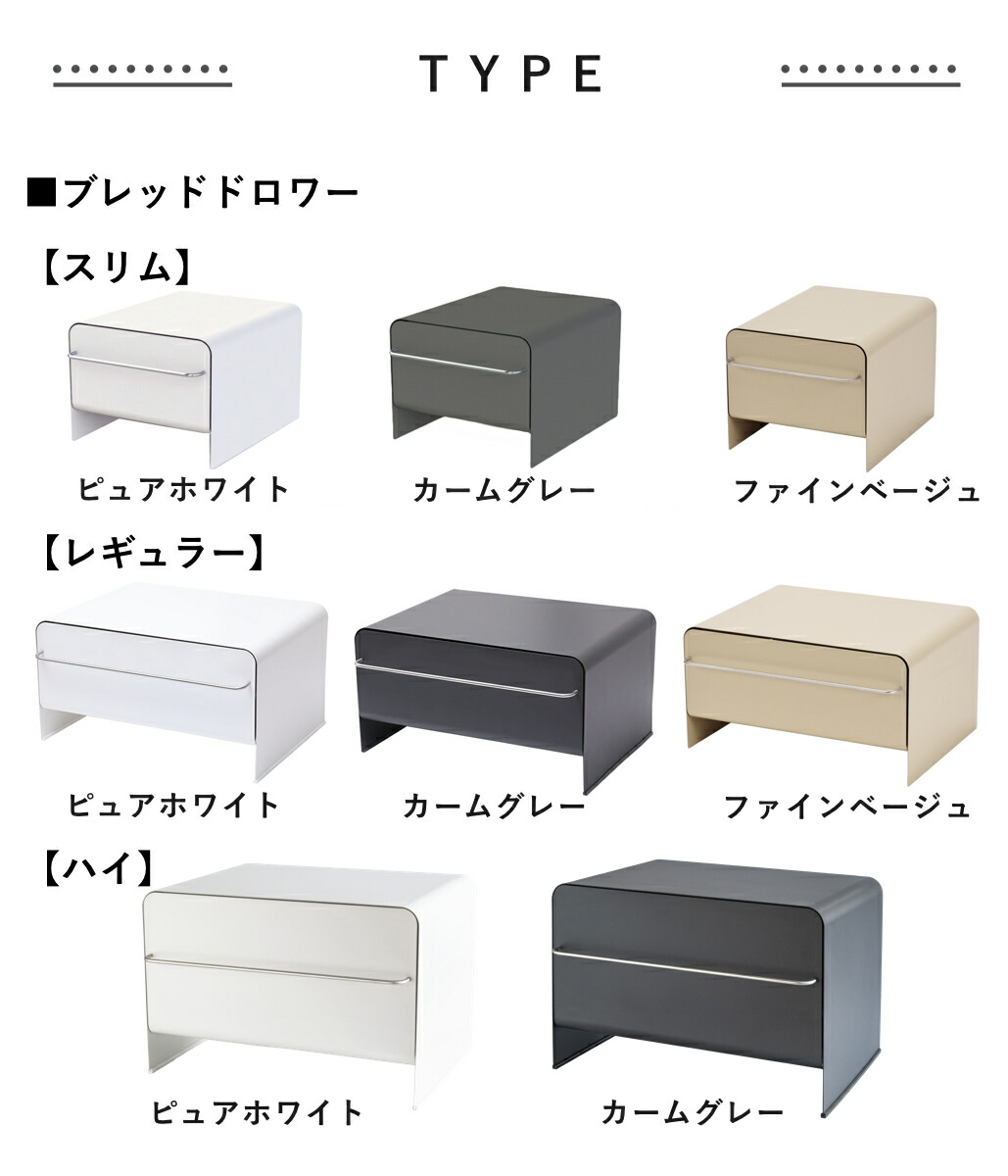 楽天市場】【レビュー特典付き】 ビーワーススタイル UtaU ブレッド