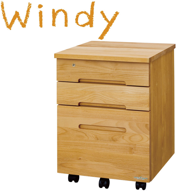 楽天市場】堀田木工 ワゴン 昇降の通販