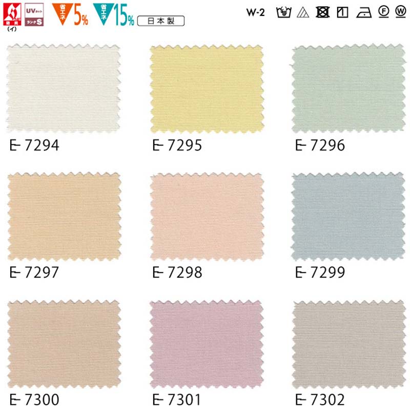 宮地成和造 織部茶碗【共箱】茶道具の通販はau PAY マーケット - 輸入