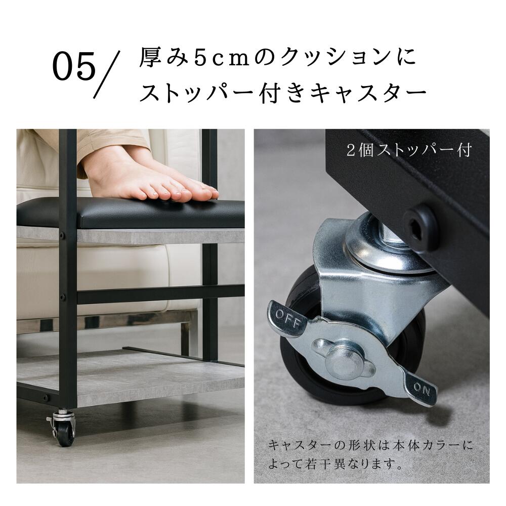 楽天市場】フットネイル台 フットカート フットケア フットバス ワゴン