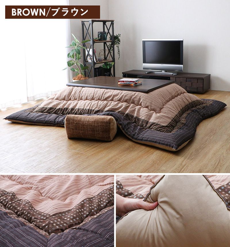 楽天市場】【1日はポイント10倍☆】 こたつ布団 長方形 洗える 大判
