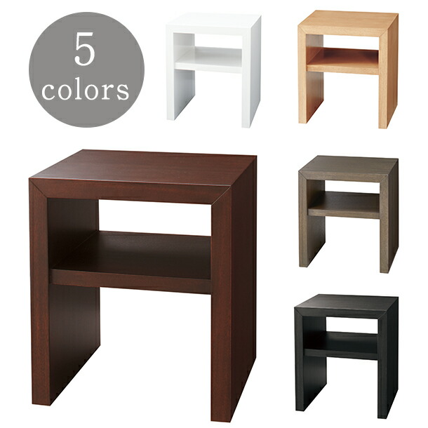 楽天市場】桜屋工業 ナイトテーブル サイドテーブル シンプル 寝室 幅
