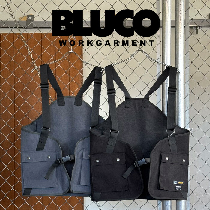 楽天市場】bluco ブルコ ナイロンベストの通販