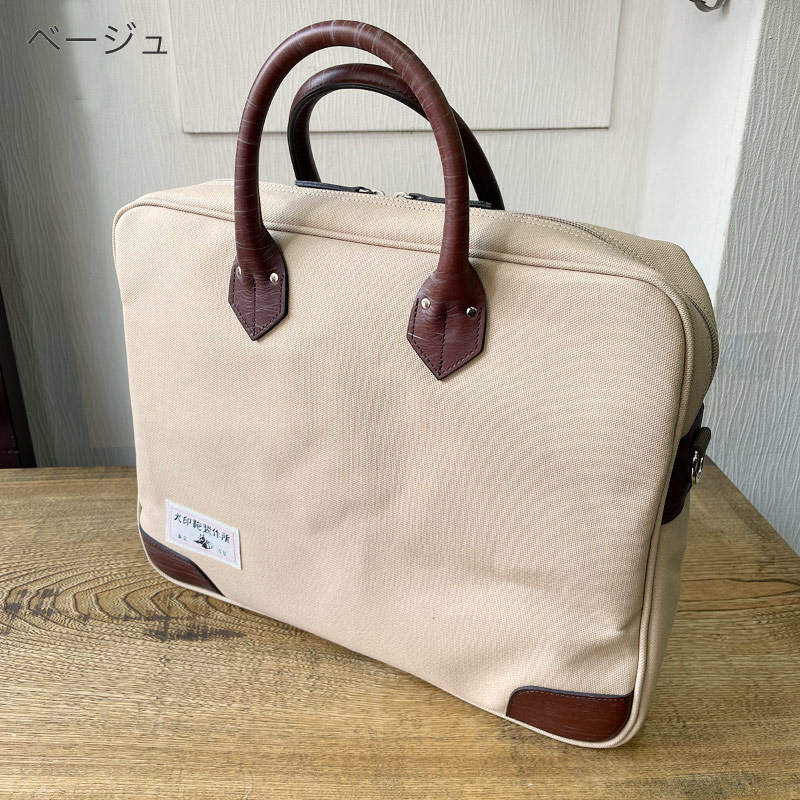 楽天市場】【犬印鞄】犬印純綿6号帆布革手2ウェイブリーフケース : 犬