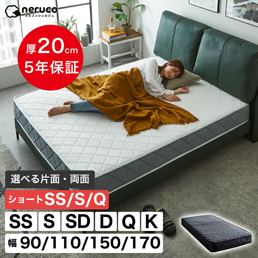 楽天市場】フランスベッド 折りたたみベッド キャスター付 シングル