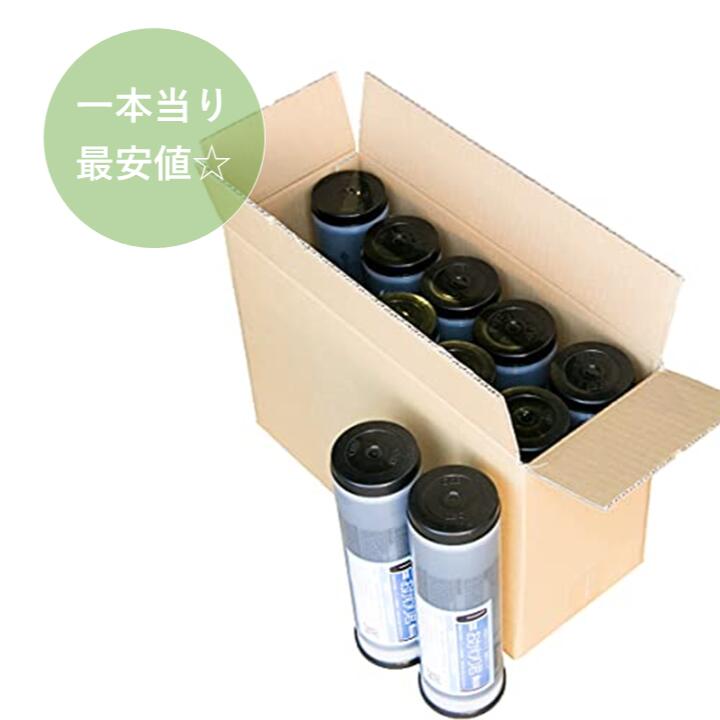 楽天市場】【Z/D/E/F/FIIタイプ共通】リソー FIIタイプ 詰め替え