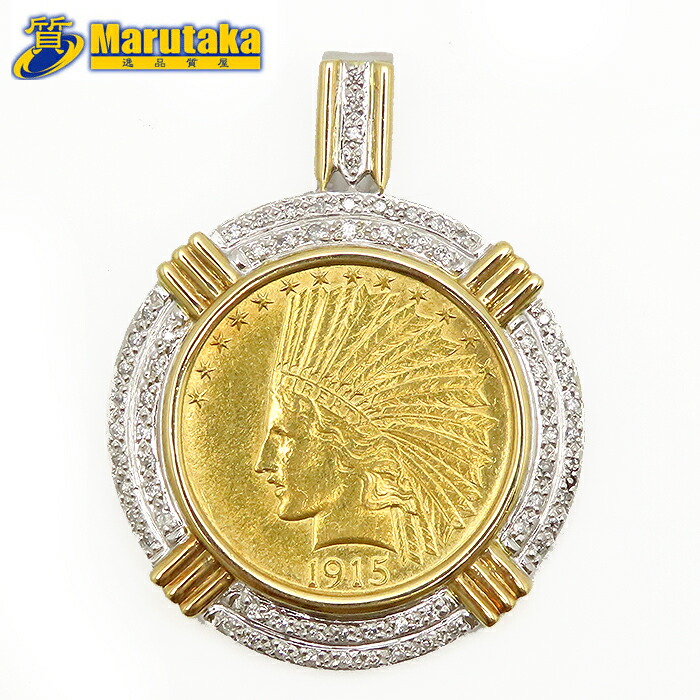 楽天市場】インディアンコイン ペンダントトップ ダイヤモンド K21.6