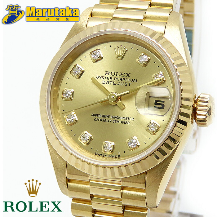 楽天市場】ロレックス 69178G デイトジャスト 10ポイント ダイヤモンド