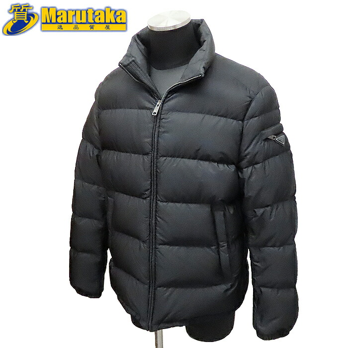 楽天市場】プラダ ダウンジャケット（コート・ジャケット｜メンズ