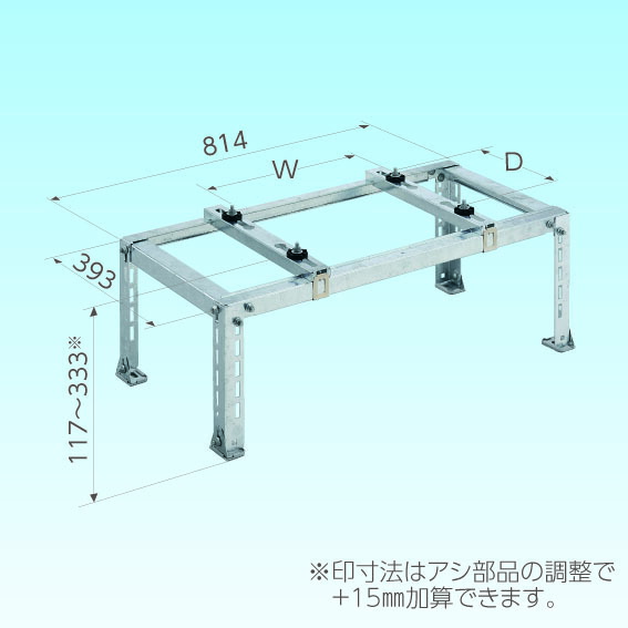 楽天市場】日晴金属 C-NZJ-2 エアコン部材 クーラーキャッチャー