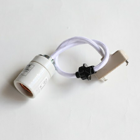 楽天市場】イサムノグチ AKARI あかり アカリペンダントライト専用