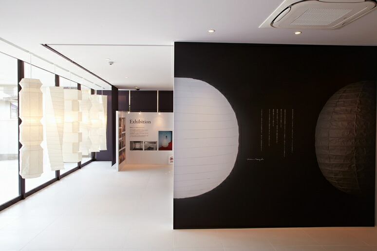 楽天市場】イサムノグチ AKARI あかり アカリ 55A（無地） Isamu