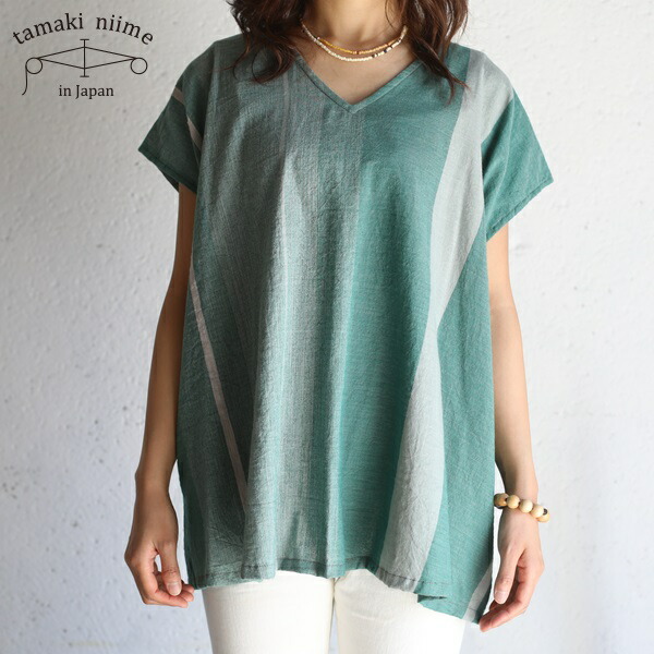 楽天市場】tamaki niime(タマキ ニイメ) 玉木新雌 only one fuwa-T