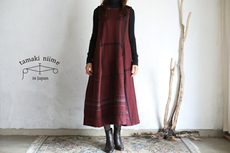 楽天市場】tamaki niime(タマキ ニイメ) 玉木新雌 only one WOOL one