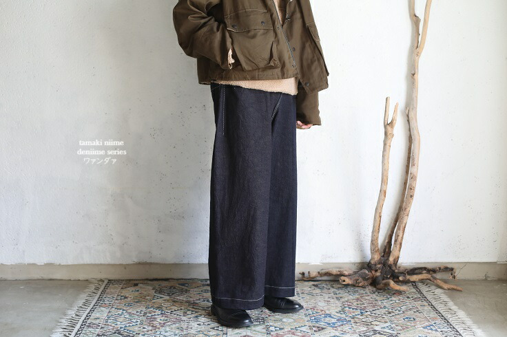 楽天市場】tamaki niime(タマキ ニイメ) 玉木新雌 deniime ワァンダァ