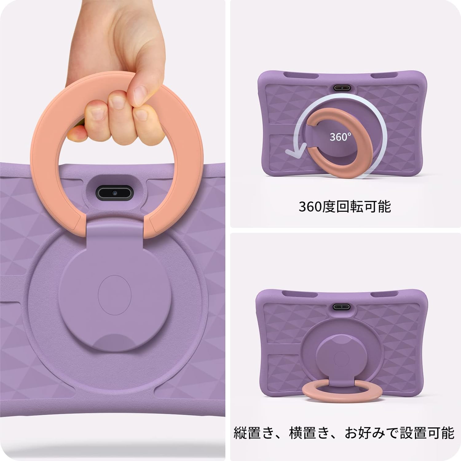 楽天市場】キッズ タブレット 10インチ 子供用 Android13 Wi-Fiモデル