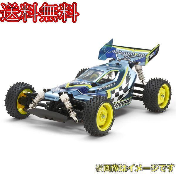 タミヤ 1/10 電動RCカーシリーズ No.630 プラズマエッジII (TT-02B