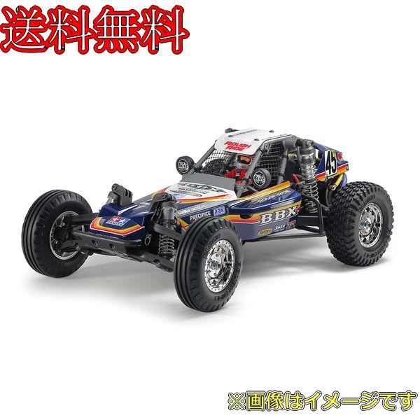 タミヤ 1/10 電動RCカーシリーズ No.719 BBX BB-01シャーシ 58719