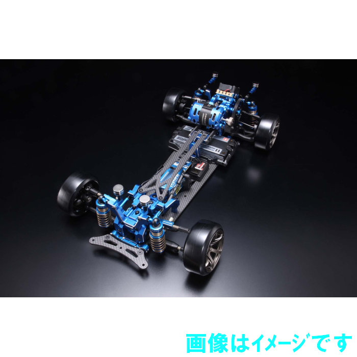 楽天市場】ヨコモ MDR-030BL マスタードリフト MD3.0 ブルーバージョン