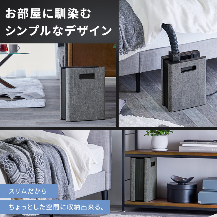 楽天市場】【公式】布団乾燥機 アイリスオーヤマ コンパクト ダニ退治