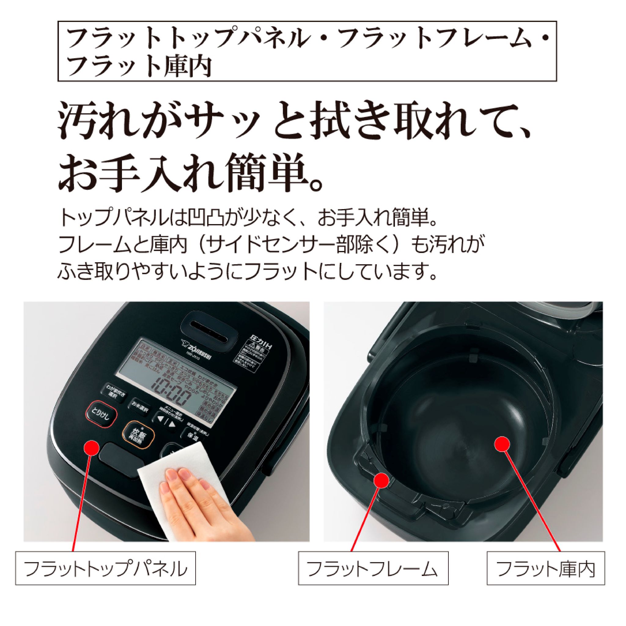 楽天市場】象印圧力IH炊飯ジャー ブラック NW-JX18-BA 送料無料 象印