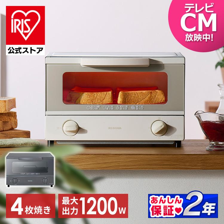 楽天市場】【公式】トースター 4枚 小型 オーブントースター 小型