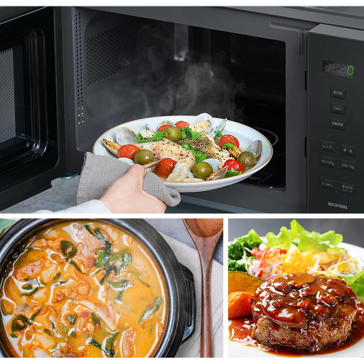 楽天市場】電子レンジ 18L IMB-F187-H グレー 送料無料 レンジ 18L