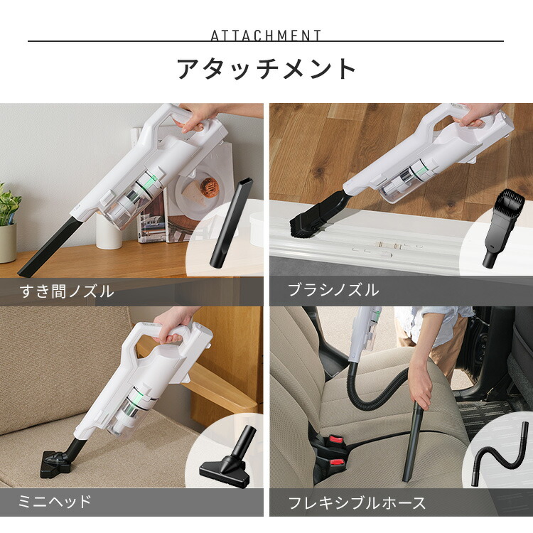 楽天市場】【 置くだけで充電 】【公式】掃除機 コードレス サイクロン