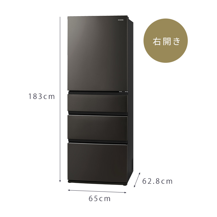楽天市場】＼5段冷凍室／ 冷蔵庫 スリム 大容量冷凍室 4ドア 428L 右