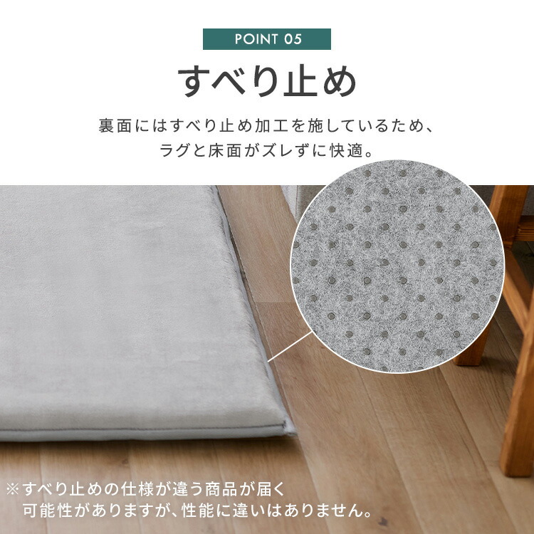 楽天市場】☆極厚50mmで底ツキ感ゼロ☆ 【公式】 ラグ ラグマット 厚手